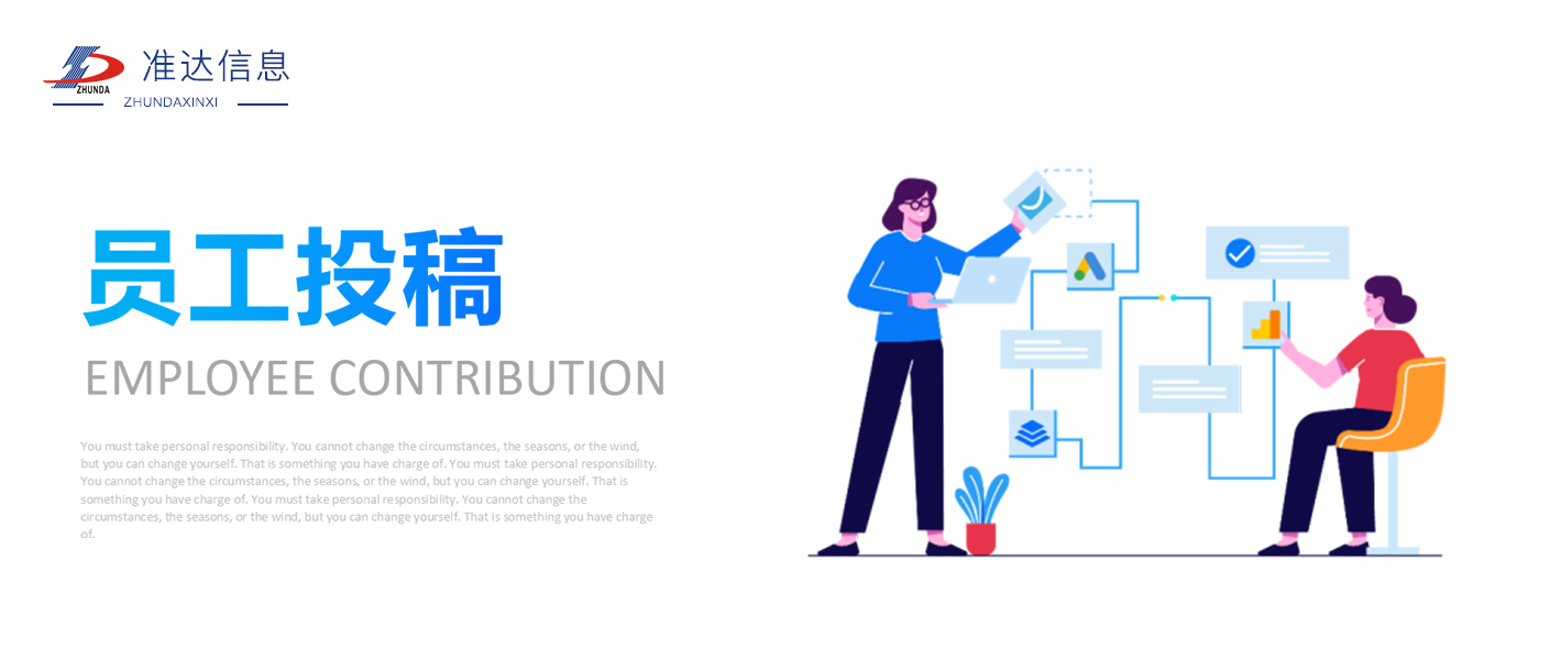 投稿 | 七絕 —— 平水平起 · 臨冬